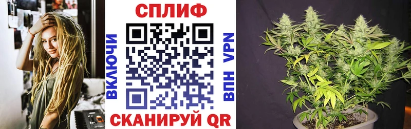 Купить наркотик Норильск МАРИХУАНА ОМГ ОМГ ССЫЛКА АМФ ГАШИШ СОЛЬ КОКАИН Галлюциногенные грибы