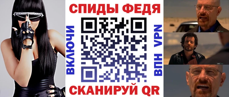 Амфетамин VHQ  купить закладку  Норильск 