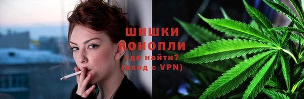 кокаин премиум Абаза