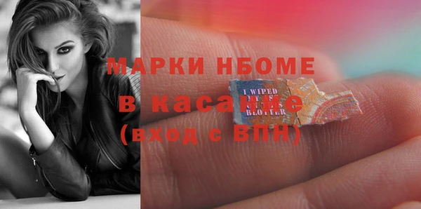 меф VHQ Кукмор