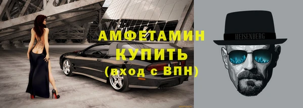 меф VHQ Кукмор