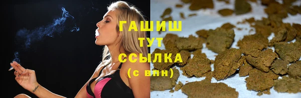 гидропоника Кулебаки
