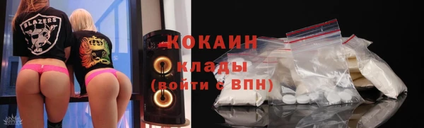 гидропоника Кулебаки