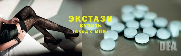 меф VHQ Кукмор