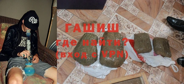 гидропоника Кулебаки