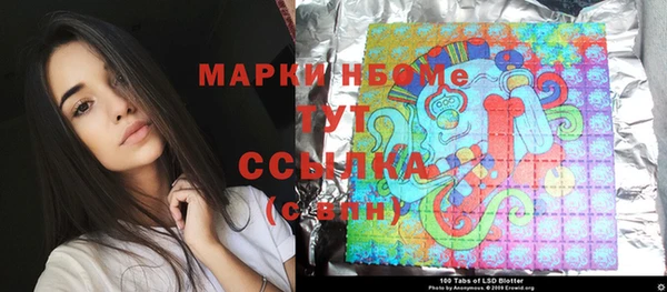 меф VHQ Кукмор