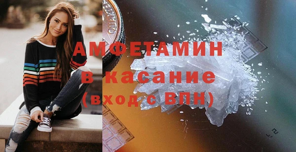 гашиш Куйбышев