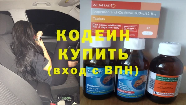 гидропоника Кулебаки