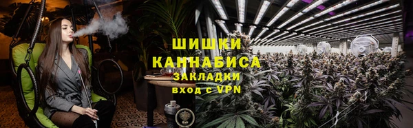 МДМА Абдулино