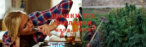 МДМА Абдулино