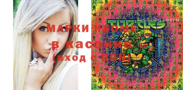 меф VHQ Кукмор