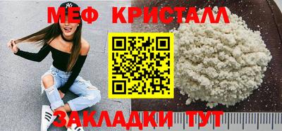 гашик Дубна