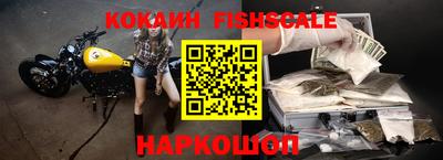 скорость Донской