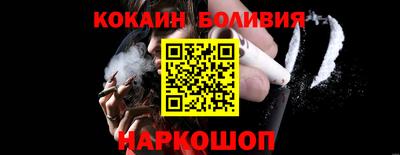 гашик Дубна
