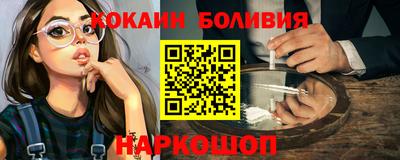гашик Дубна
