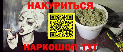 гашик Дубна