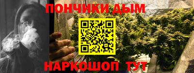 скорость Донской