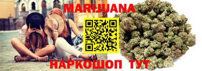 скорость Донской