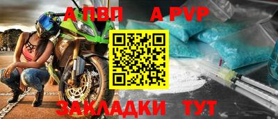 скорость Донской