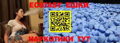 скорость Донской