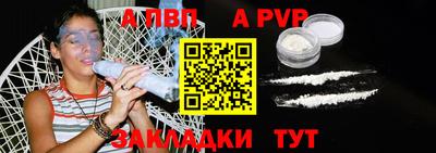 гашик Дубна