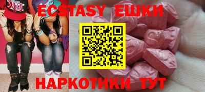 скорость Донской
