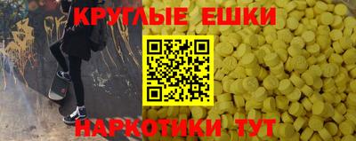 скорость Донской