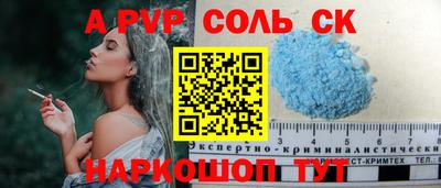 гашик Дубна