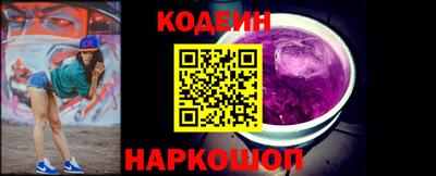 гашик Дубна