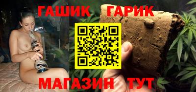 марки nbome Донецк