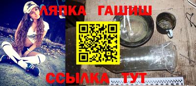 скорость Донской