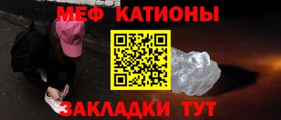 гашик Дубна