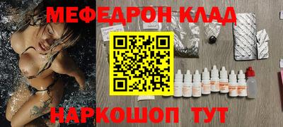 гашик Дубна