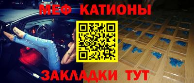 скорость Донской