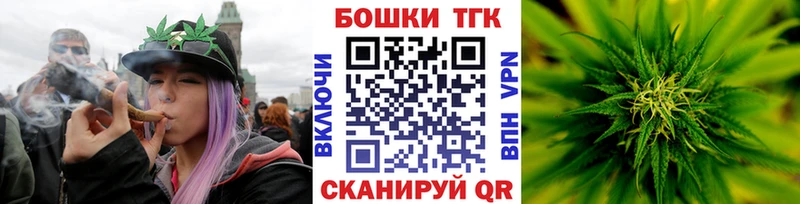 МАРИХУАНА White Widow  Норильск 